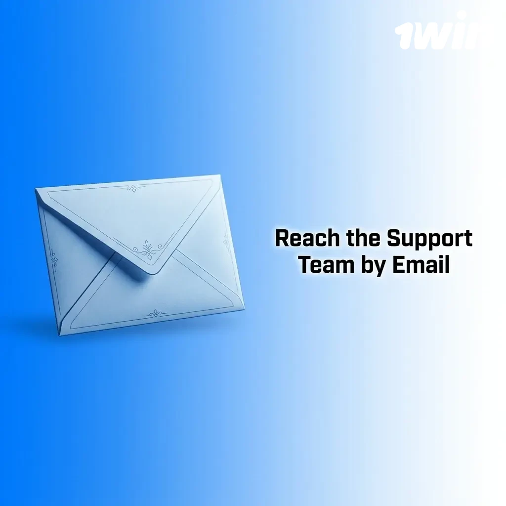 1win customer support email contact for inquiries, document submissions, and complex issues resolved within 24 hours