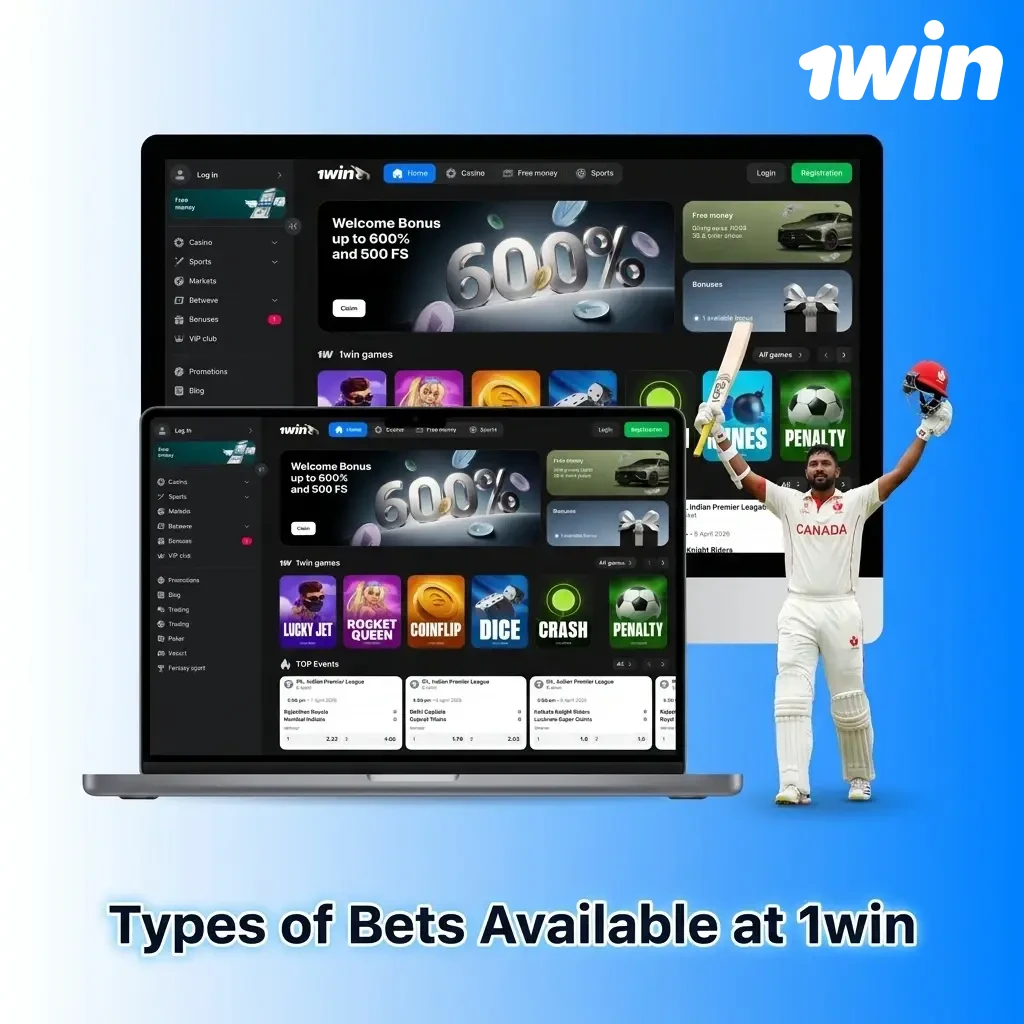 1win bet types explained: single, accumulator parlay, and system bets for sports betting strategies